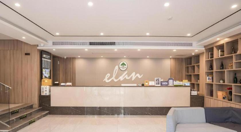 Green Tree Inn Nanjing Xinjiekou Wangfu Avenue Esterno foto