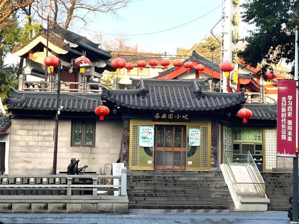 Green Tree Inn Nanjing Xinjiekou Wangfu Avenue Esterno foto